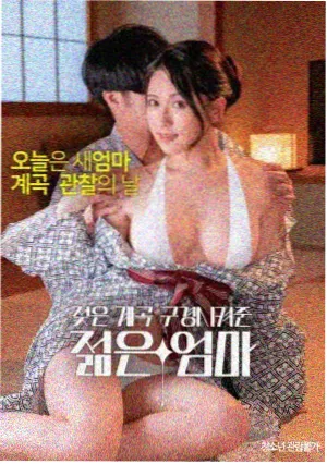 教父 性高潮久久久久久 推荐
