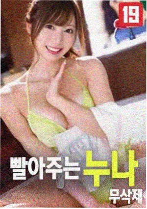 蝙蝠侠：黑暗骑士 性高潮久久久久久 推荐